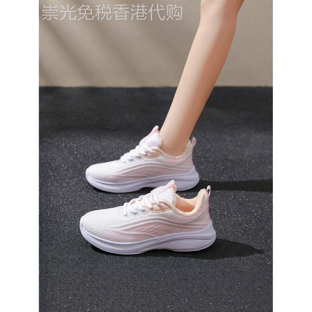 MAROLIO 巨舒适~ 加绒保暖运动鞋女冬季二棉鞋减震轻便软底跑步鞋