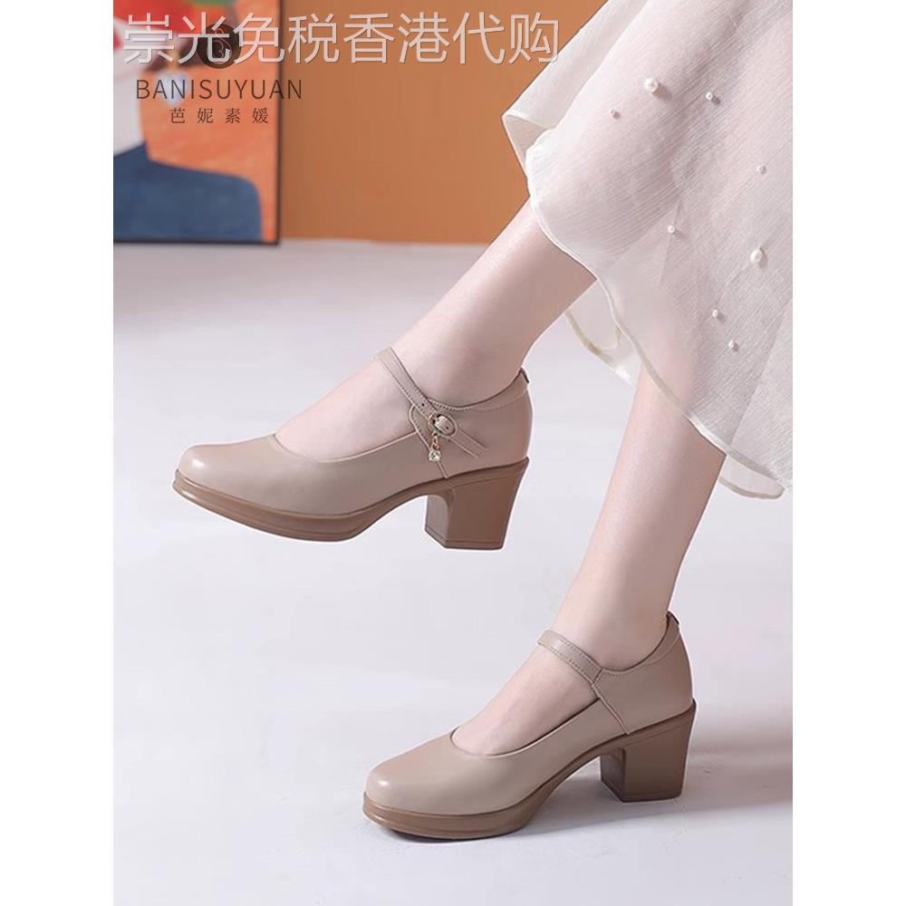 玛丽珍粗跟单鞋女2025春夏季新款浅口一字带高跟鞋真皮软底小皮鞋