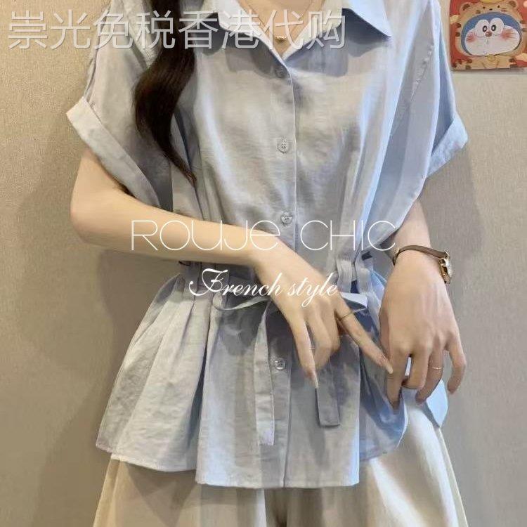 法国rouje chic夏蓝色polo领短袖上衣法式休闲收腰系带百搭衬衫女