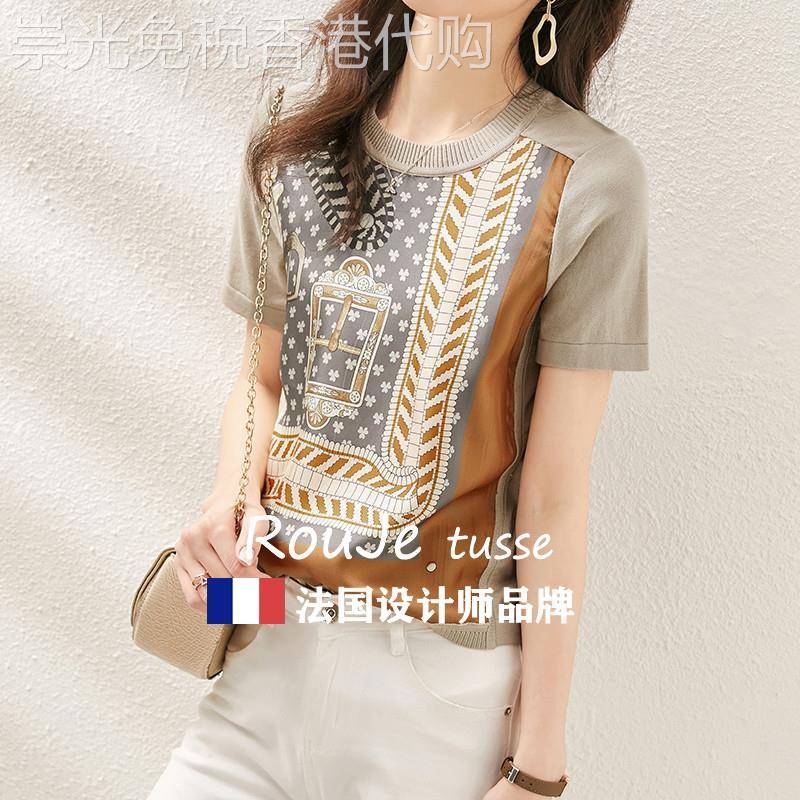 法国Rouje tusse气质印花真丝拼接针织T恤女夏圆领短袖宽松上衣