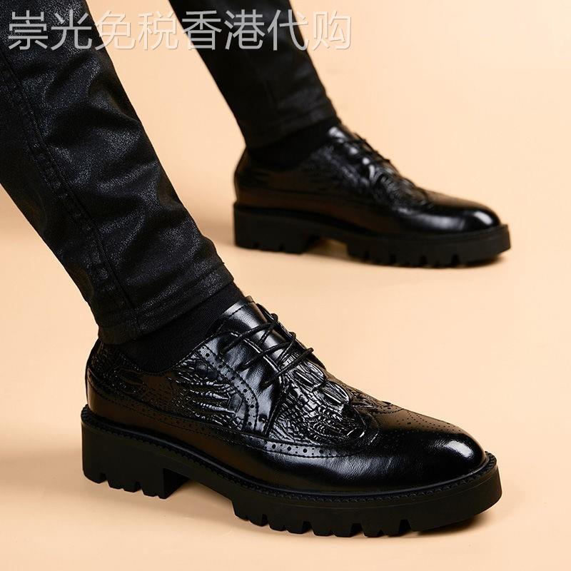 高档厚底皮鞋男软底防臭商务正装鞋真皮英伦透气男士皮鞋品牌男鞋