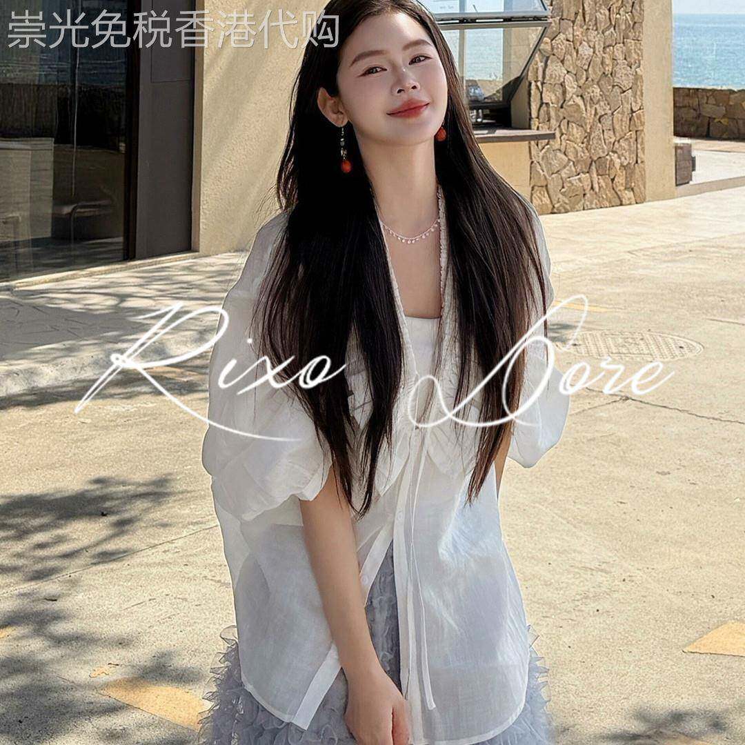 RIXO DORE法式白色荷叶边防晒衣女新款氛围感穿搭慵懒外套半身裙