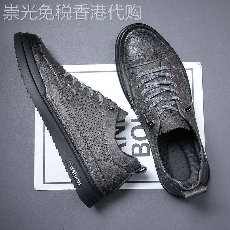 它采购新潮品牌休闲皮鞋，层牛皮，抛光，弹性，无鞋带，滑上滑上