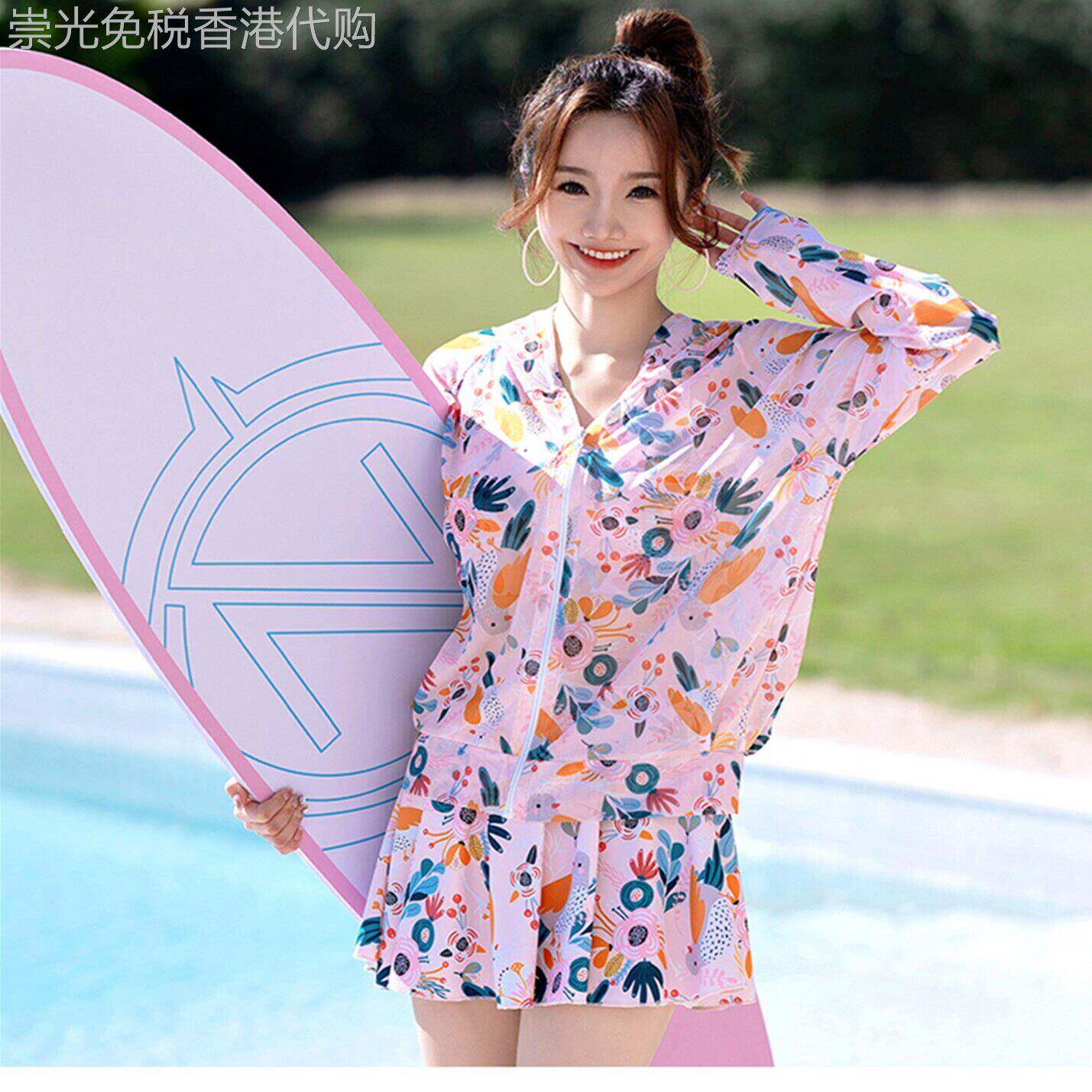 高级感三件套分体泳衣女款2026新款遮肚显瘦长袖罩衫泡温泉游泳装