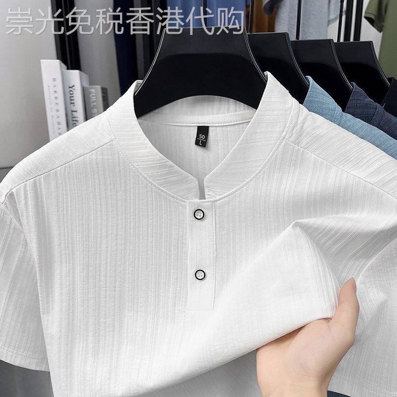 潮牌高级感立领竖条纹短袖男士夏季薄款商务透气T恤休闲百搭上衣