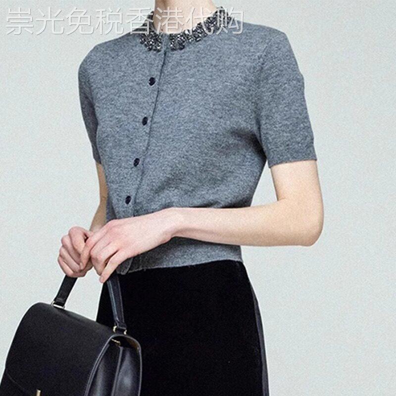 法式设计感开衫短袖针织上衣女2026夏季新款时尚减龄重工镶钻T恤
