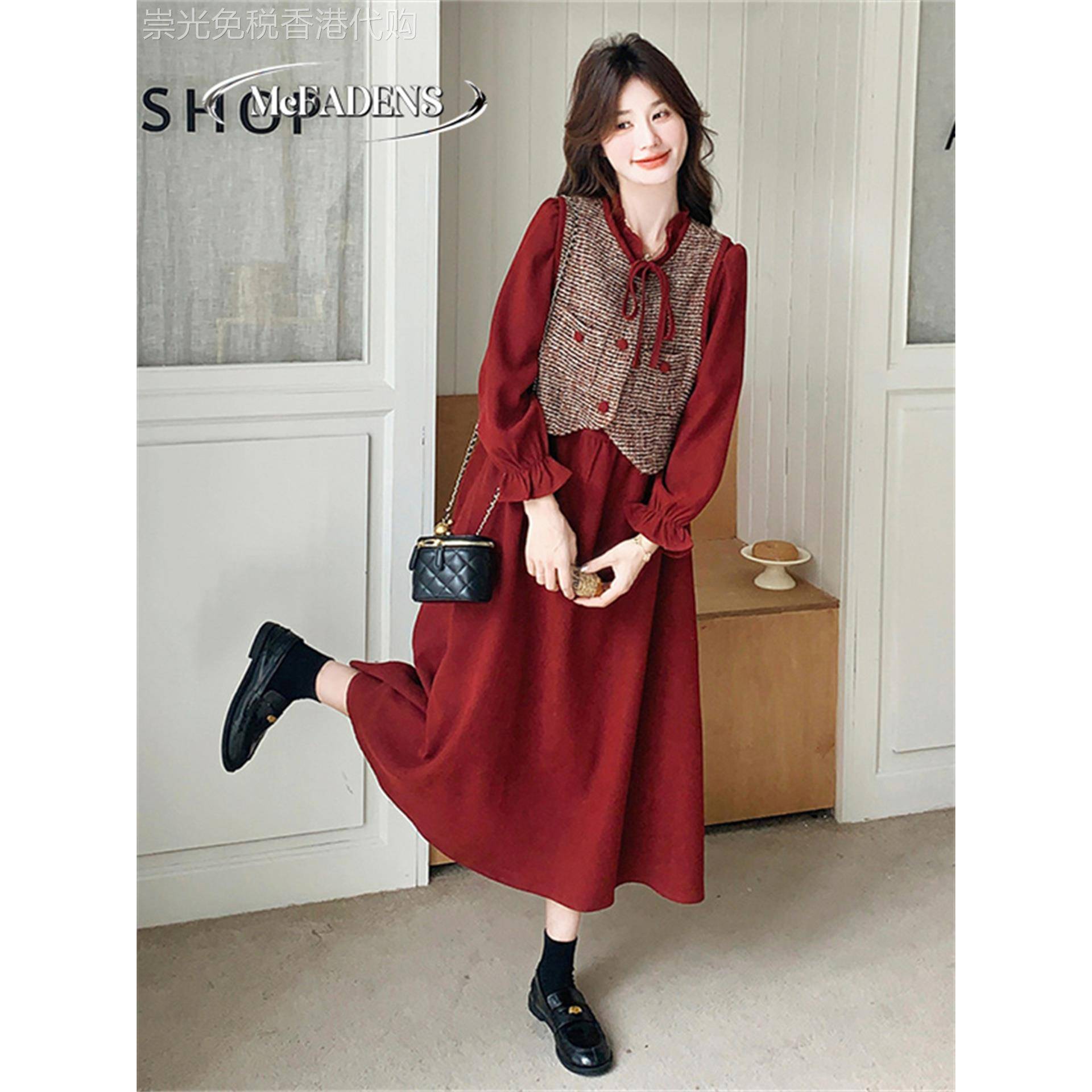 香港覆古红色荷叶领连衣裙马甲套装裙女法式高级感气质长裙两件套