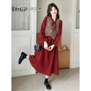 香港覆古红色荷叶领连衣裙马甲套装裙女法式高级感气质长裙两件套