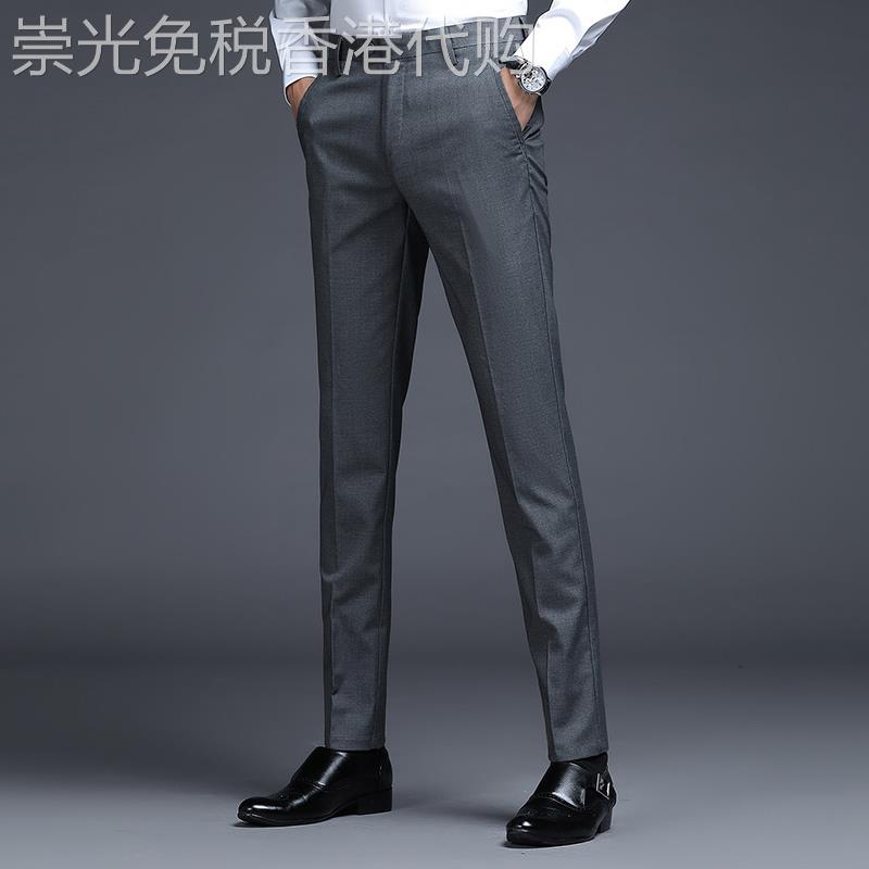 高级灰色西裤男夏季薄款修身潮流商务直筒长裤休闲职业正装西装裤