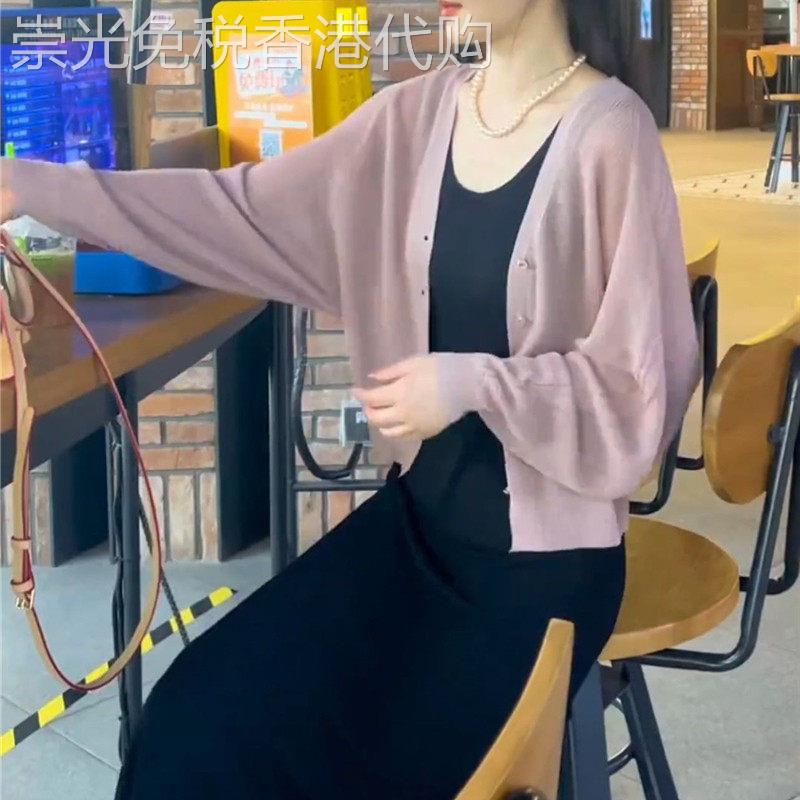 冰丝针织开衫女夏季薄款2026新款韩版外搭宽松透气长袖空调衫上衣