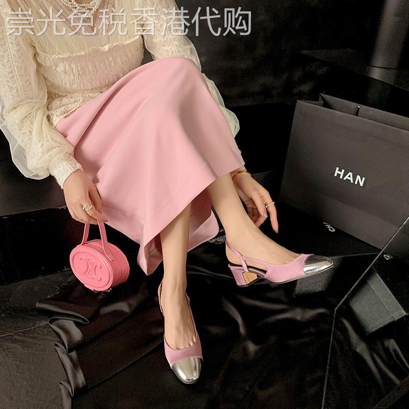 紫色鸢尾~小香风拼色圆头浅口后空中跟单鞋女粗跟法式包头凉鞋夏