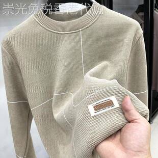 Home Daily~卫衣男加厚保暖加绒毛衣内搭上衣抓绒休闲圆领打底衫