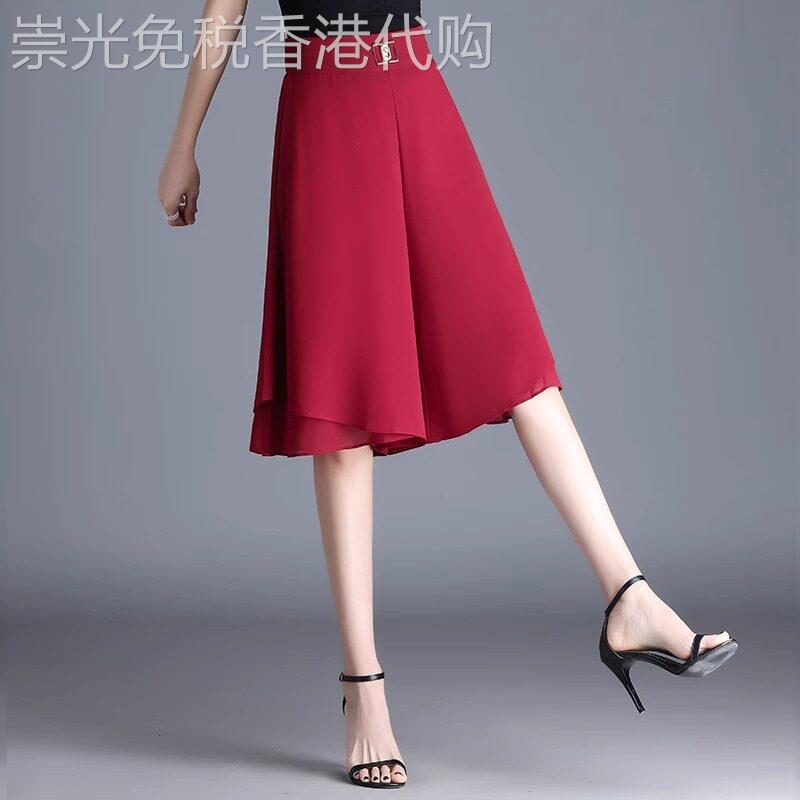五分裤女夏季薄款宽松裙裤小个子胖mm裤子显瘦大尺码高腰雪纺阔腿