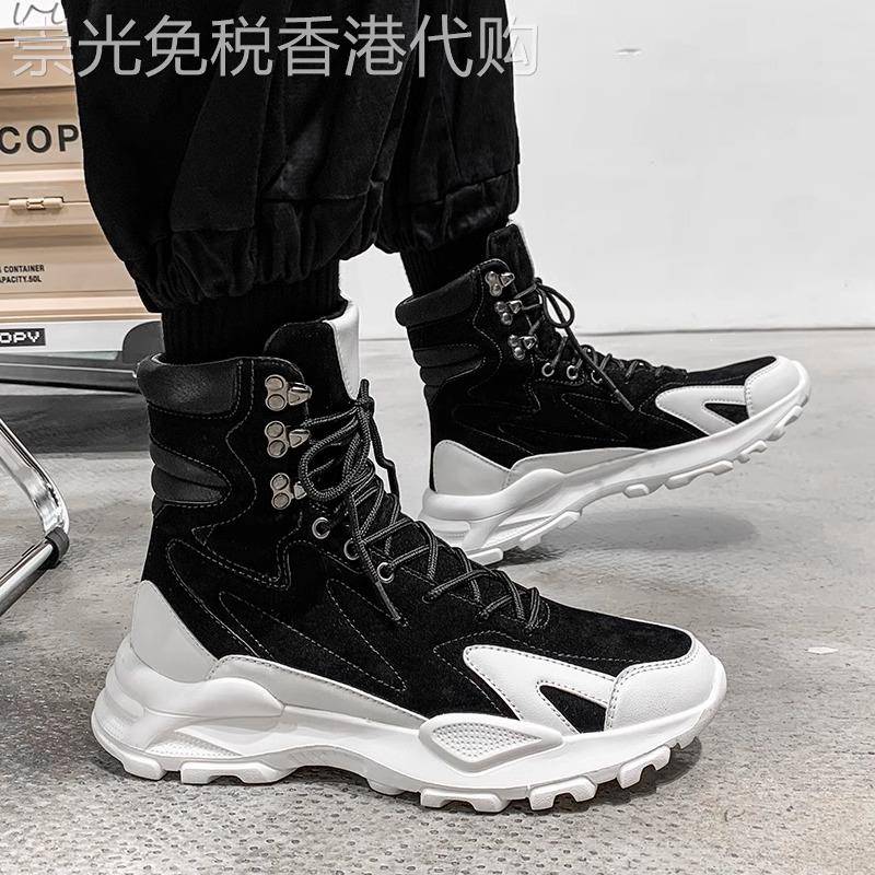 马丁靴男款春秋男鞋高筒男士工装靴长筒新款鞋子机车皮靴子增高鞋