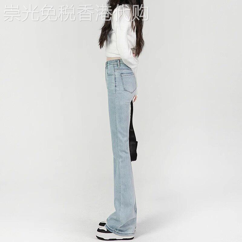 浅蓝色微喇牛仔裤女百搭纯色高腰显瘦马蹄裤修身弹力小个子喇叭裤
