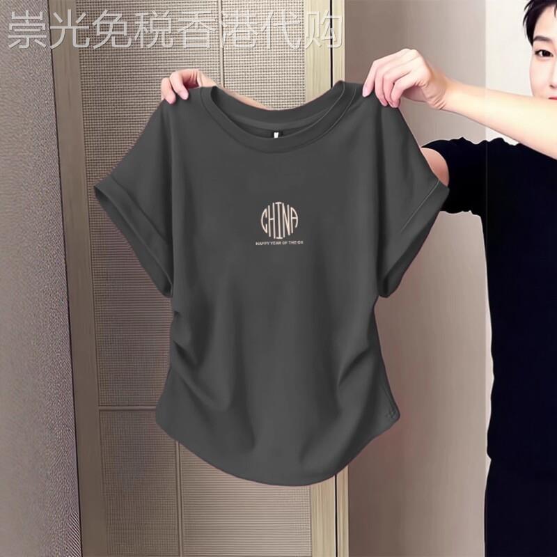 美式正肩短袖t恤女夏季2026新款设计感小众修身显瘦印花短款上衣