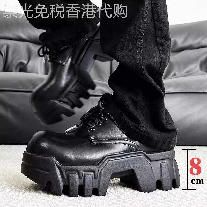 厚底德比鞋男巴黎齿轮底推土机皮鞋小众真皮增高通勤松糕大头鞋潮
