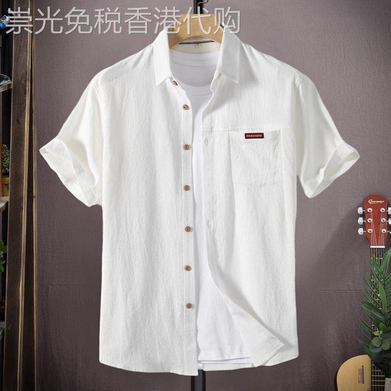 高端纯亚麻白色短袖衬衫男士夏季薄款2025年新款棉麻半袖衬衣男款