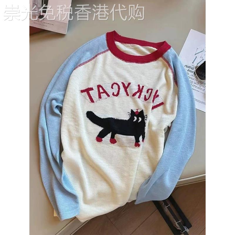 韩系卡通猫咪印花长袖T恤女2026夏季新款欧货撞色插肩袖防晒上衣