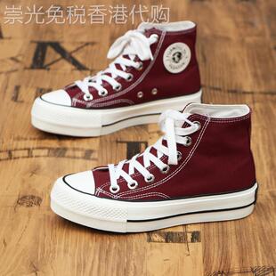 明星厚底高帮女鞋帆布鞋秋冬百搭红色板鞋增高新款休闲酒红鞋子女