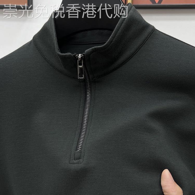 专柜品质!舒适有型!羊毛长袖T恤男春秋季休闲半拉链立领Polo衫