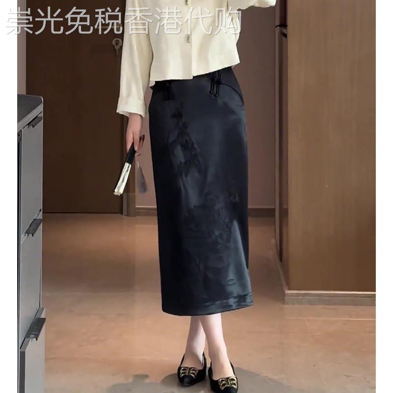 新中式国风黑色醋酸半身裙女夏季2025新款高腰显瘦中长版开叉长裙
