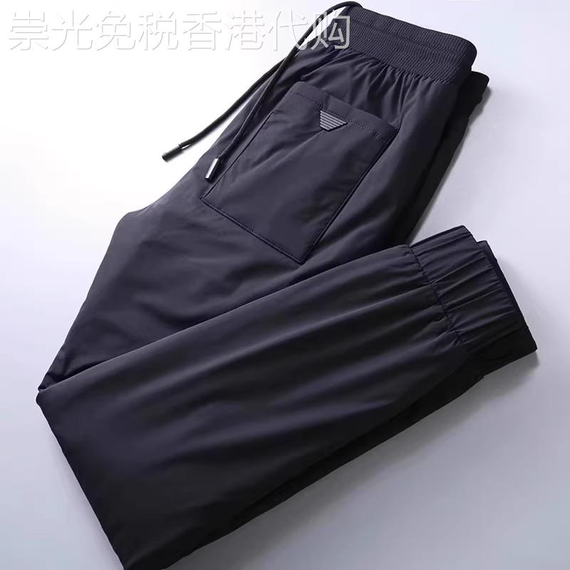 MAROLIO~羽绒棉之王！天花板级别！御寒羽绒棉裤男防风防水保暖裤