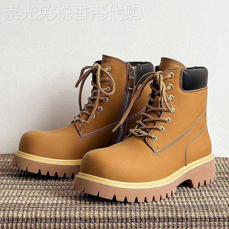 真皮马丁靴男秋冬季牛皮厚底增高户外登山靴子男士高帮工装大黄靴