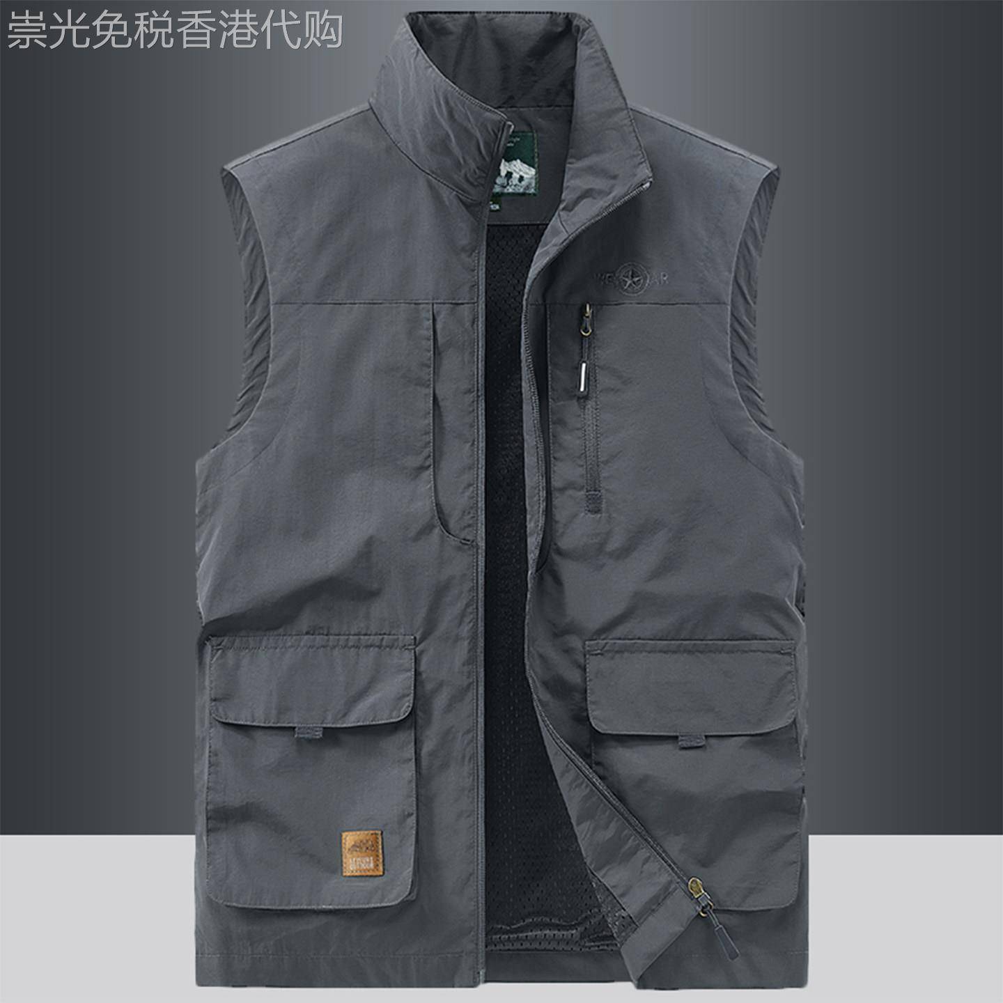 MK正品马甲男春秋款户外休闲多口袋工装背心宽松立领高端男士上衣