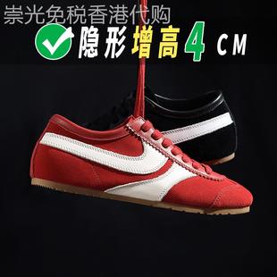 红色德训鞋女款4cm内增高2025新款秋季牛皮休闲得迅平底dvn运动鞋