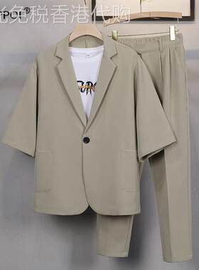 夏季休闲男士西服七分短袖痞帅潮流小西装外套轻熟风男装套装搭配