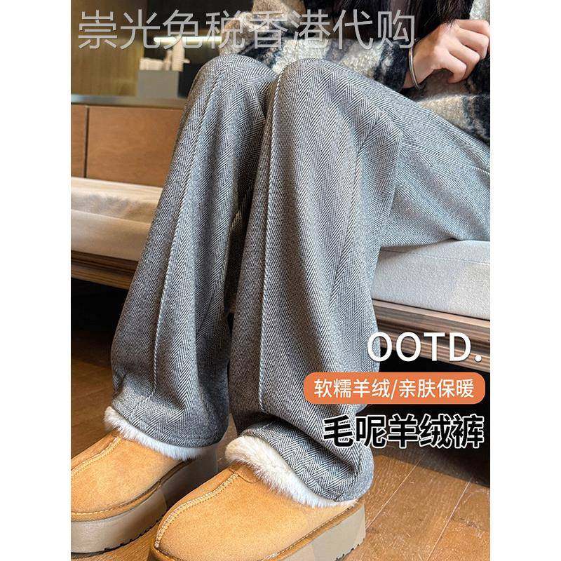 人字纹毛呢阔腿裤女秋冬新款宽松垂感小个子加绒加厚直筒休闲裤子