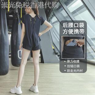 韩国夏季跑步运动套装女士2026年新款户外健身宽松专业速干瑜伽服