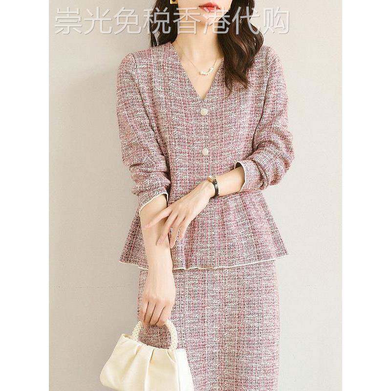 羊毛套装裙子女秋冬新款高级感国际大牌V领半身包臀裙两件套A字裙