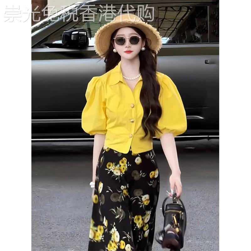 黄色翻领短款泡泡袖衬衫女夏季欧货灯笼袖衬衣碎花半身裙两件套装