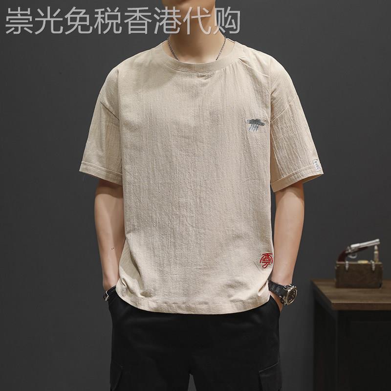 UASK米色短袖t恤男夏季2025新款刺绣半袖高端休闲男士套头衫宽松