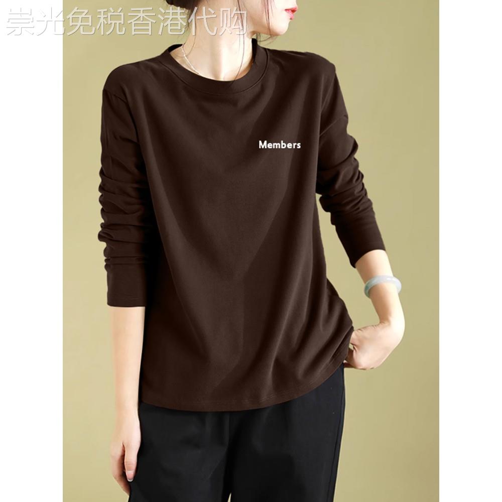 韩国2026新款秋季圆领长袖T恤上衣女士宽松大尺码洋派减龄上衣服