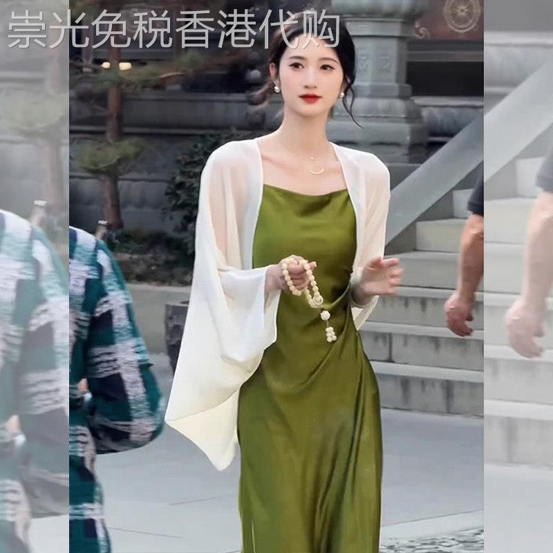 超仙天丝防晒衣女夏季配旗袍裙子外搭小披肩薄纱开衫外套透气罩衫