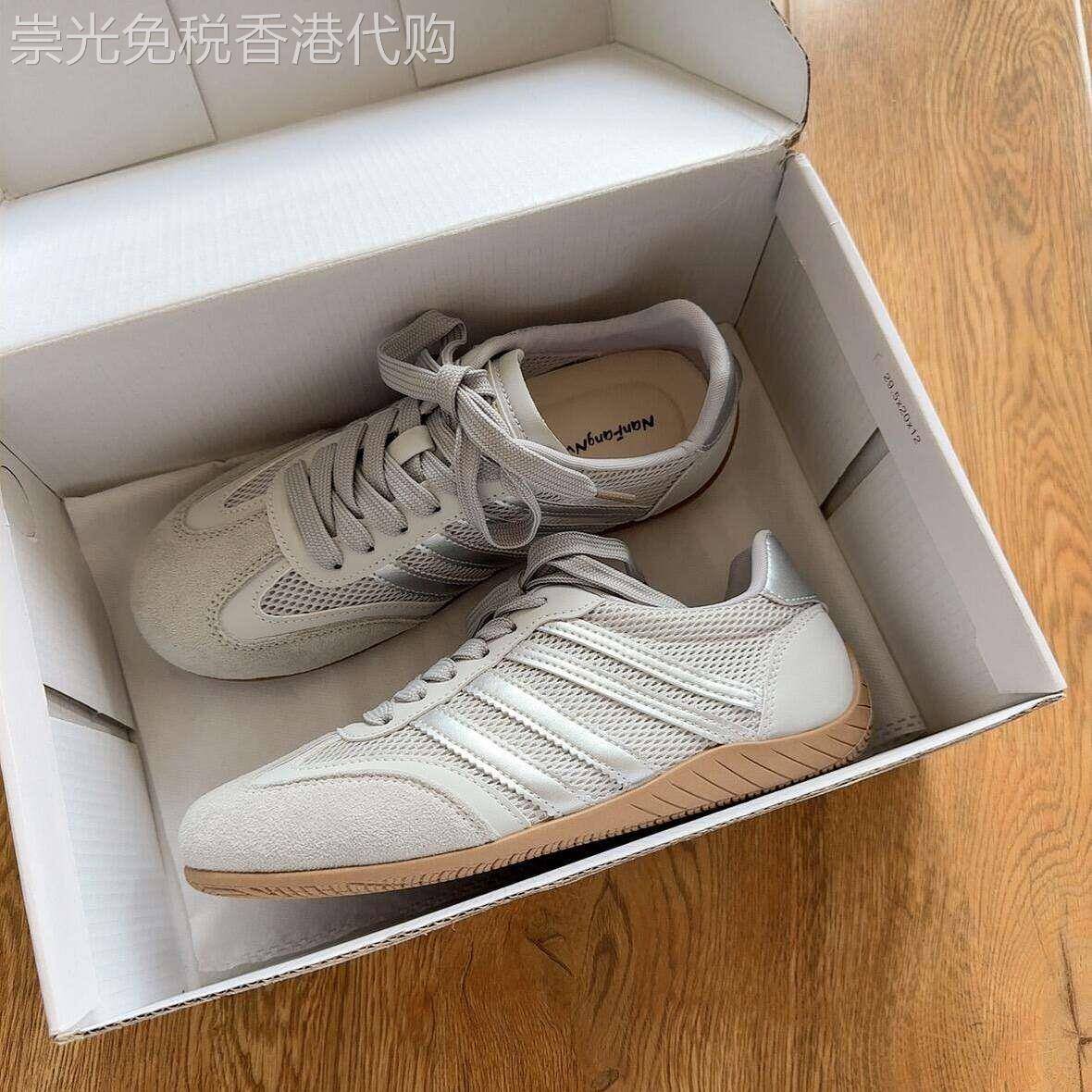 香港真皮银色德训鞋女夏2026新款厚底复古编制网面透气阿甘运动鞋