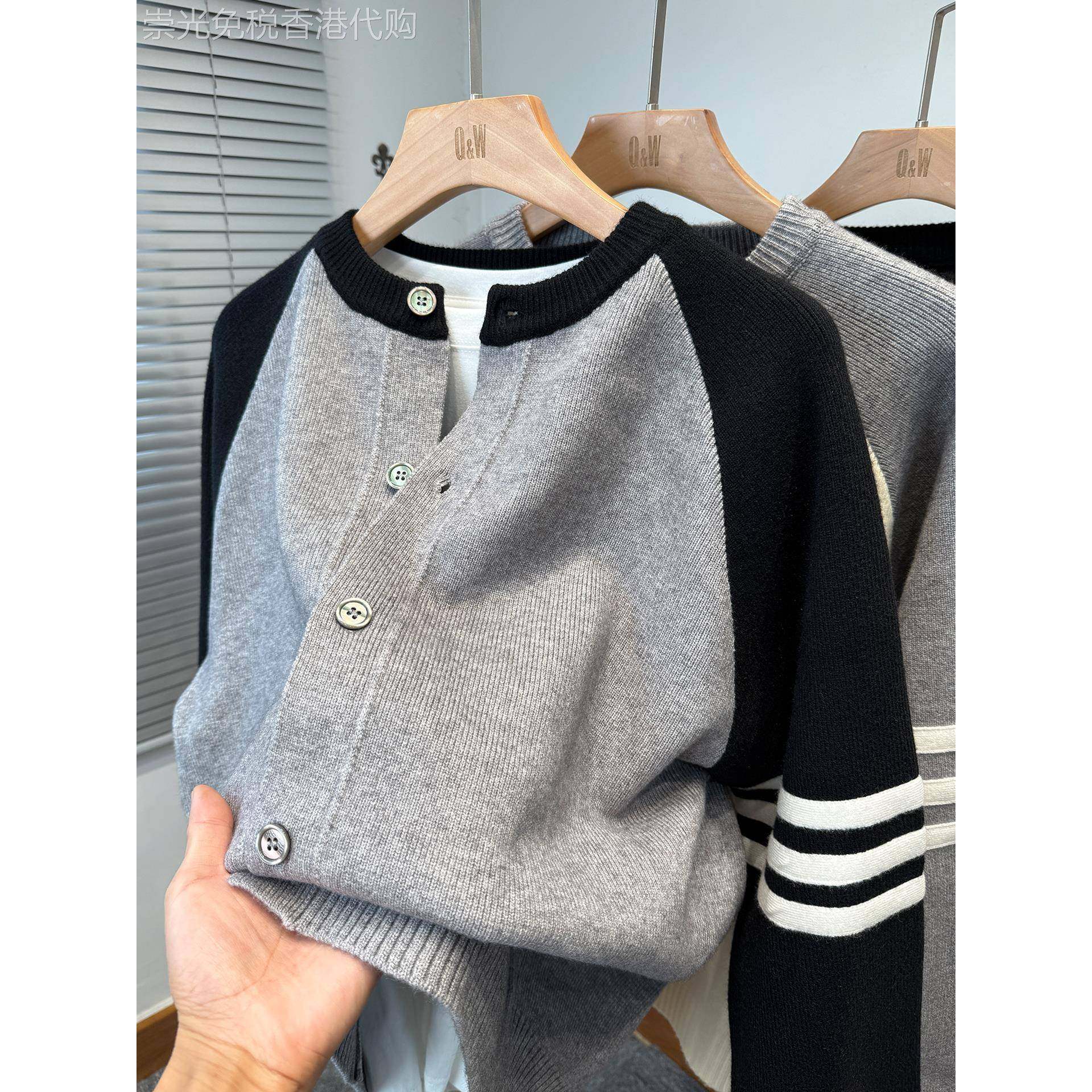 潮牌针织开衫男款秋冬季加厚毛衣外套男宽松拼色外搭圆领排扣上衣