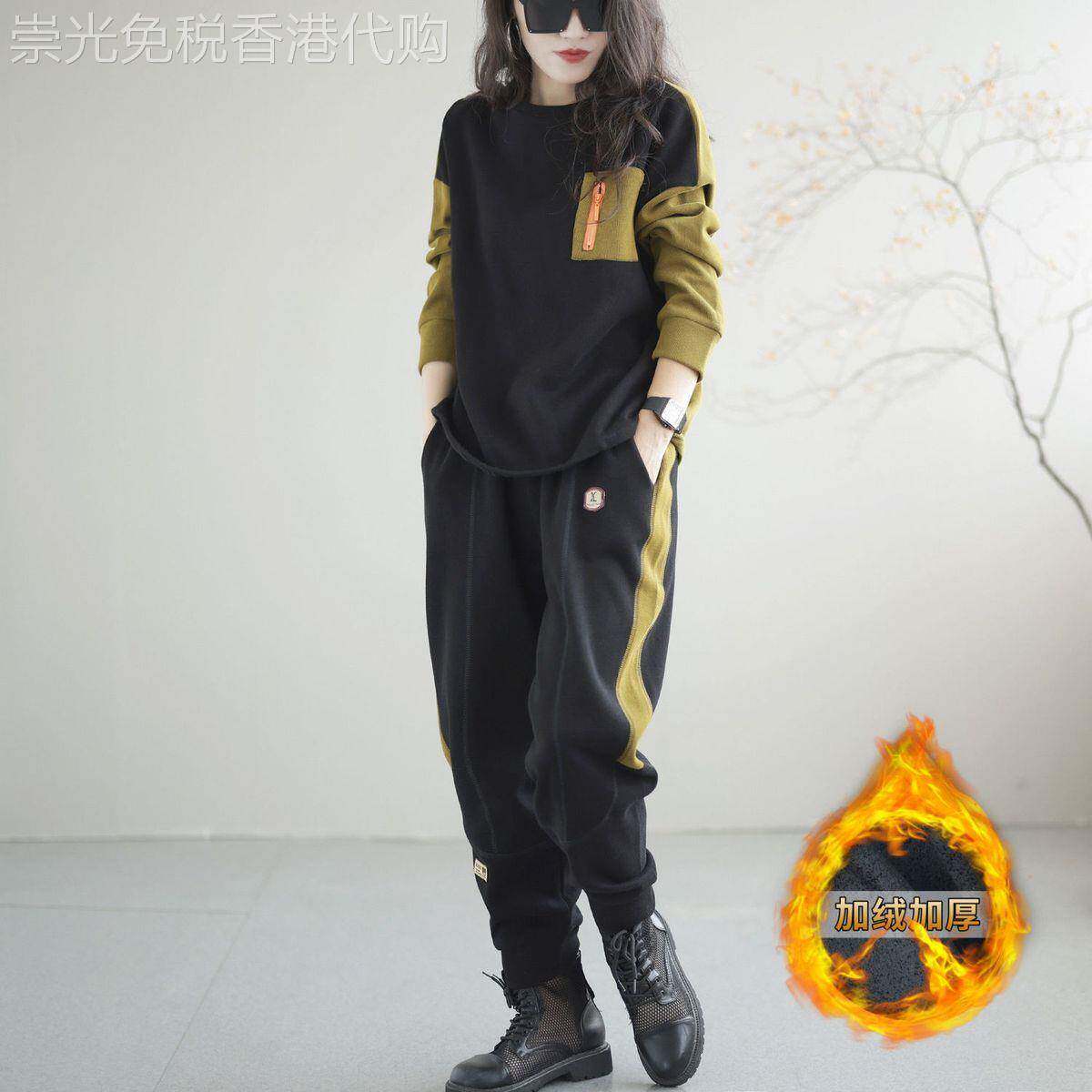 香港大码春秋冬撞色卫衣运动裤套装女胖mm遮肚显瘦加绒加厚两件套