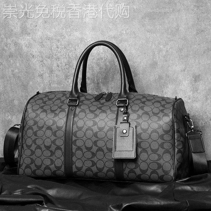 香港代购新款真皮旅行包男士大容量手提包花纹行李袋多功能单肩包