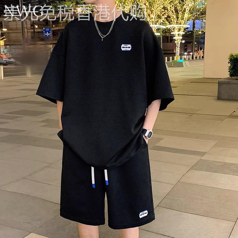华夫格短袖T恤男夏季2026新款潮流宽松大尺码男装一套搭配运动套
