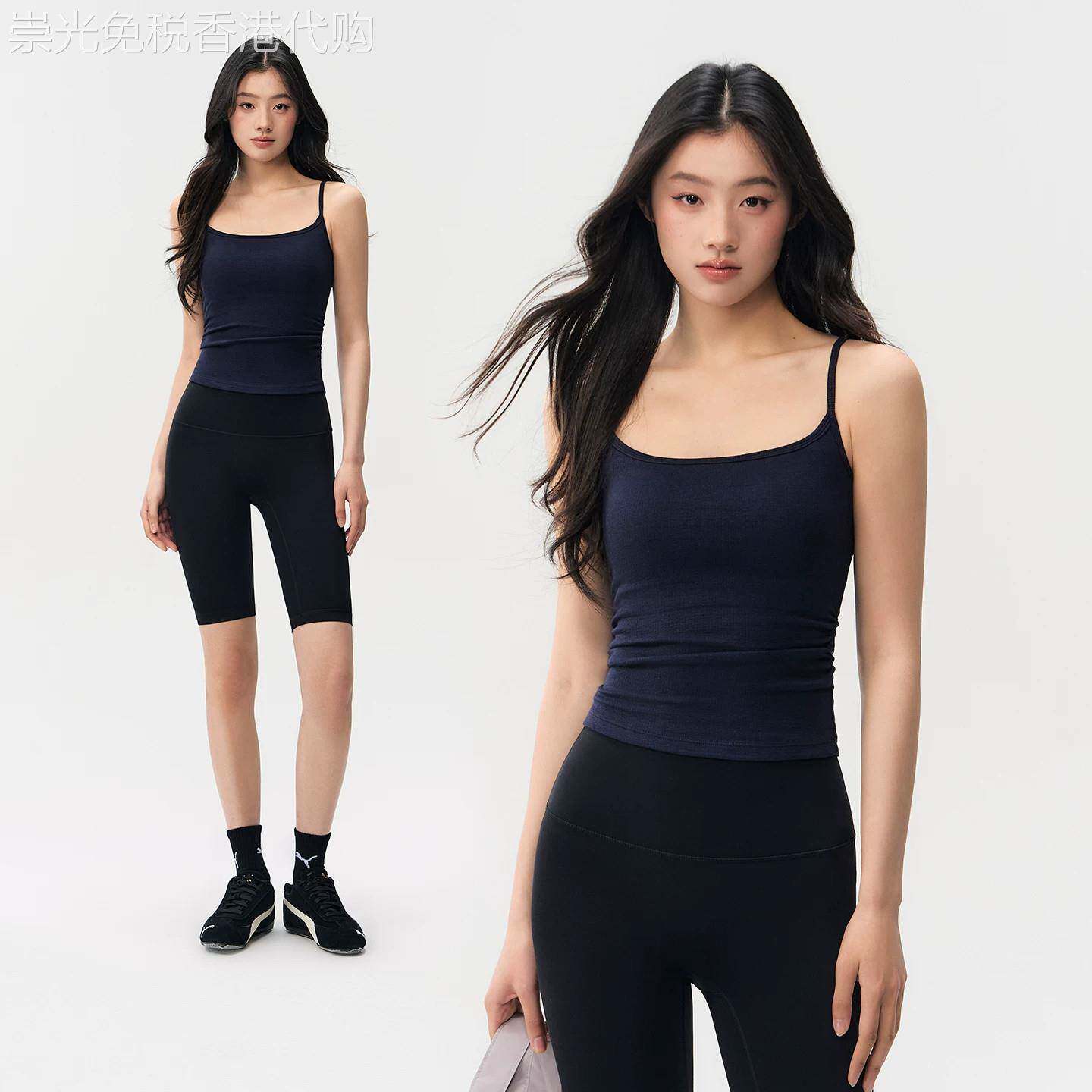 VALVOELITE吊带一体式运动内衣女防震聚拢瑜伽背心普拉提健身文胸