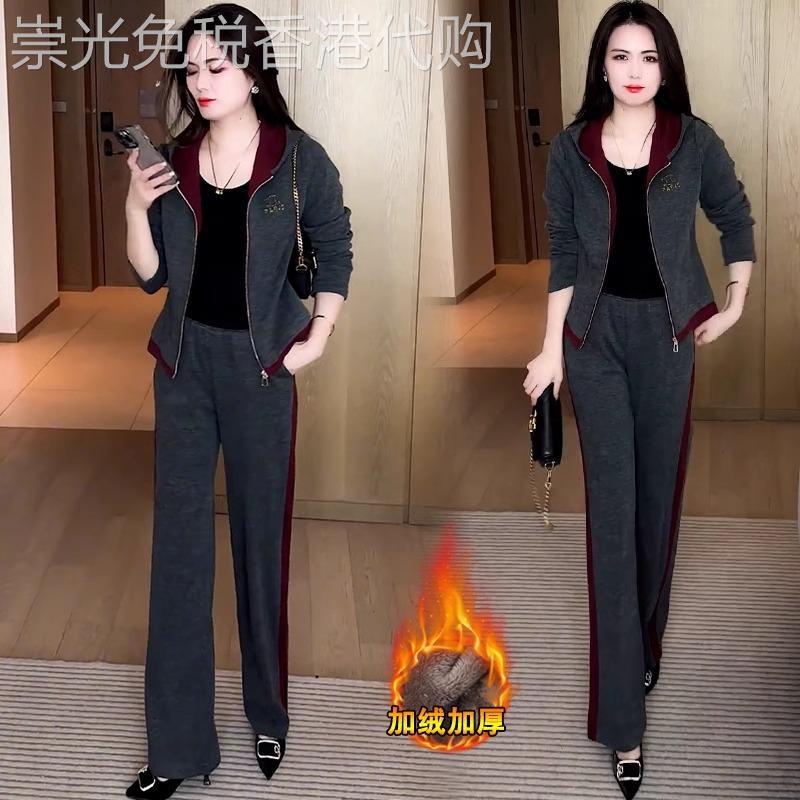 加绒加厚休闲运动套装女2025秋冬新款连帽开衫外套阔腿裤两件套潮