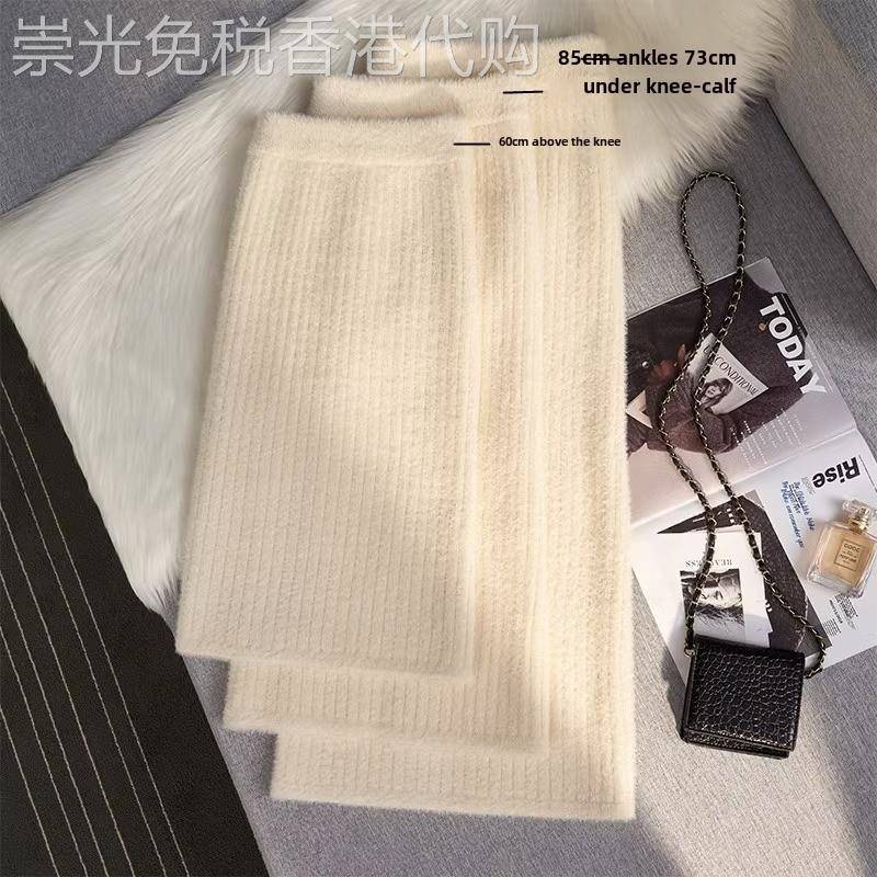 彷水貂绒针织半身裙女春秋季2025新款高腰a字显瘦中长款包臀裙子