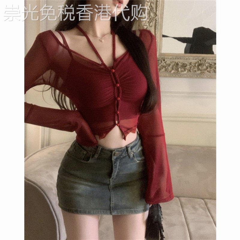 纯欲甜辣妹短款不规则防晒罩衫上衣女设计感小众内搭挂颈背心套装