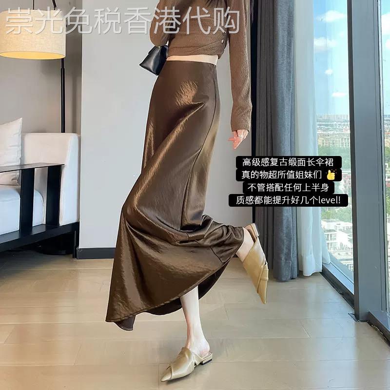 缎面半身裙女夏季2026新款显瘦垂感中长版伞裙高腰a字包臀鱼尾裙
