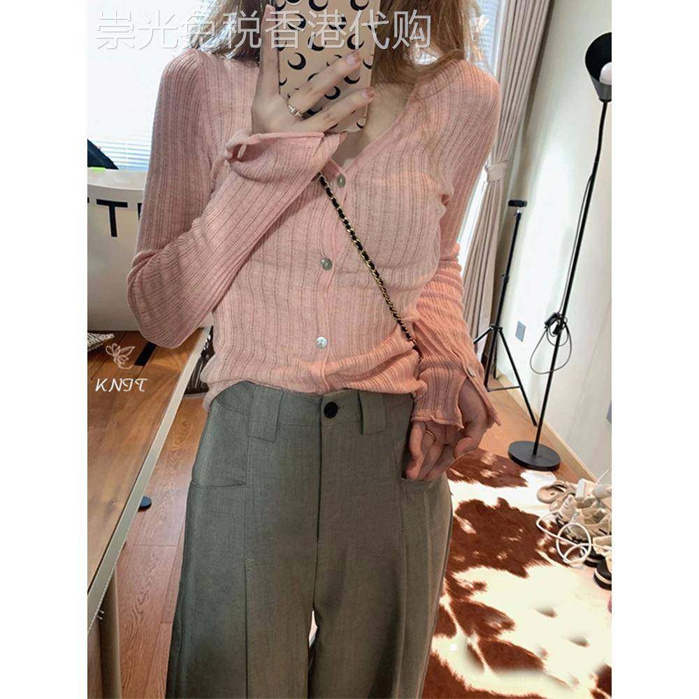 韩国2025春秋新款粉色v领长袖针织开衫女修身显瘦打底衫外搭上衣