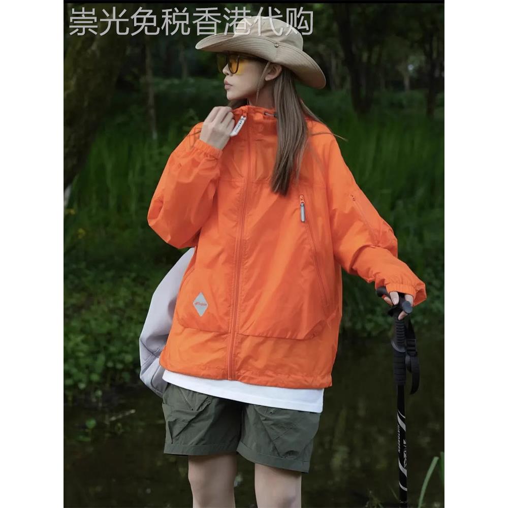 橘子汽水穿搭连帽防晒衣女2025秋季穿搭户外登山旅游工装夹克外套